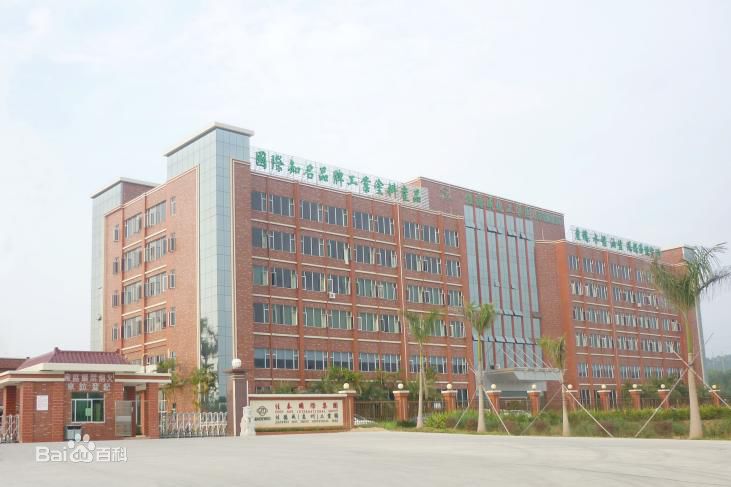 惠州佳德威采購(gòu)東博水處理設(shè)備公司去離子<a href='http://www.cmmb.bj.cn' target='_blank'>超純水機(jī)</a>