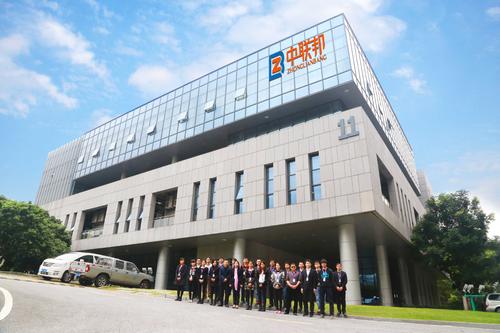 超純水機(jī)-廣東中聯(lián)邦精細(xì)化工與成都奧邁科技公司簽訂超純水機(jī)合作協(xié)議！