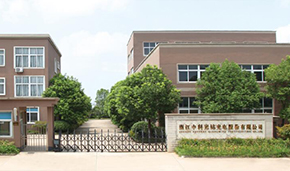 中科光銘光電與成都奧邁超純水機(jī)簽訂合作協(xié)議！